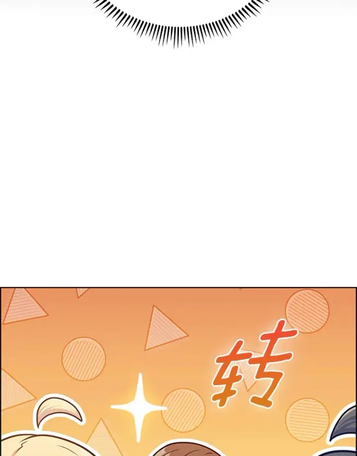 《只有我被神遗弃》46.新的伏笔（本季完）图72
