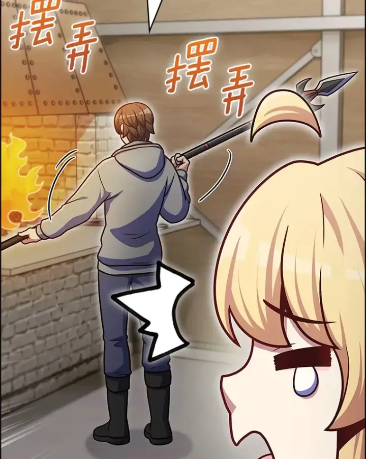 《只有我被神遗弃》46.新的伏笔（本季完）图95