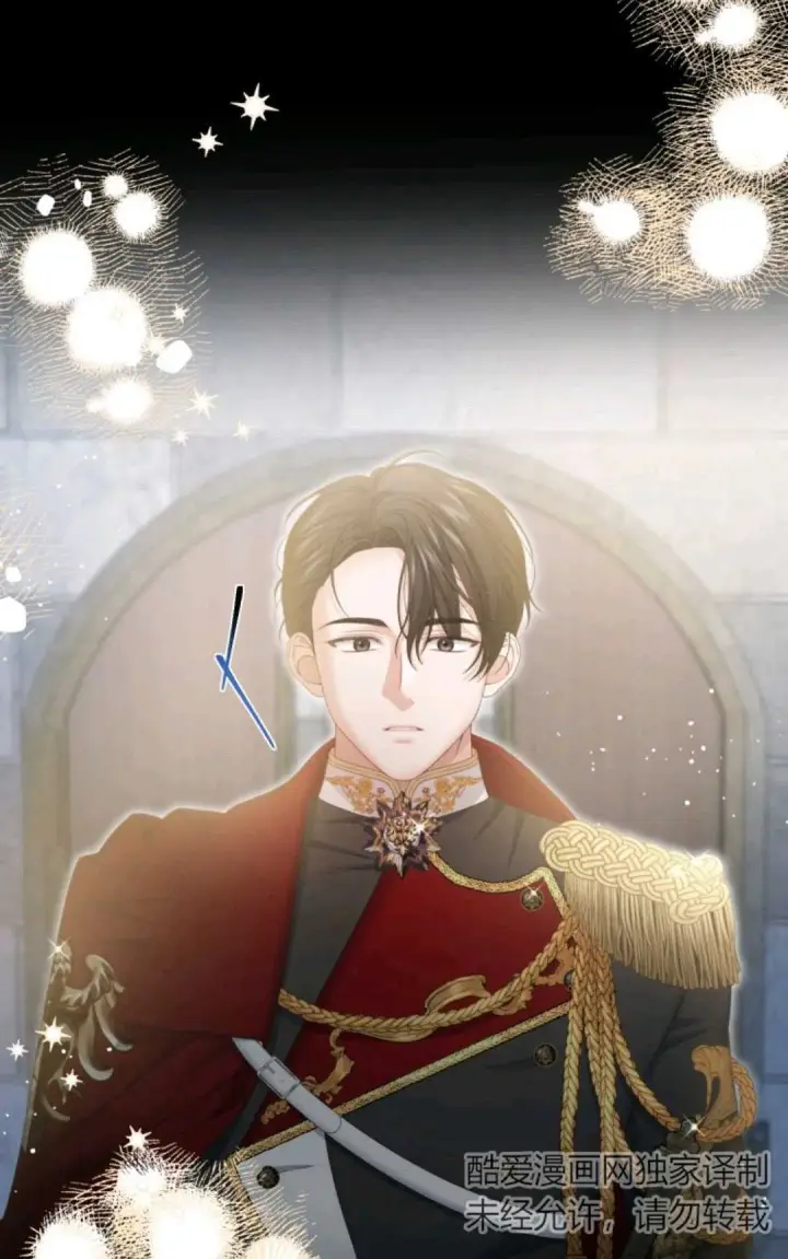 《执着的男主要我成为主角》第01话图34