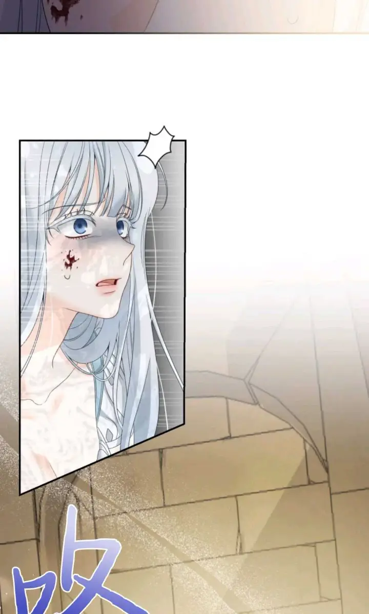 《执着的男主要我成为主角》第01话图77
