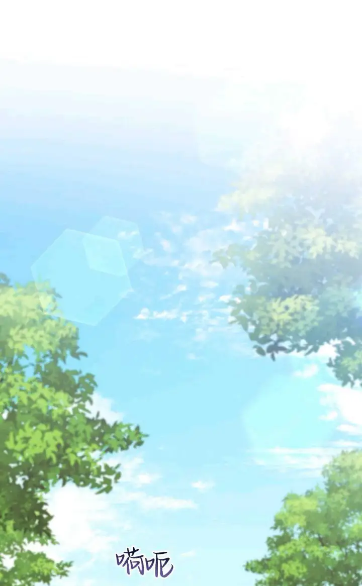 《执着的男主要我成为主角》第03话图30