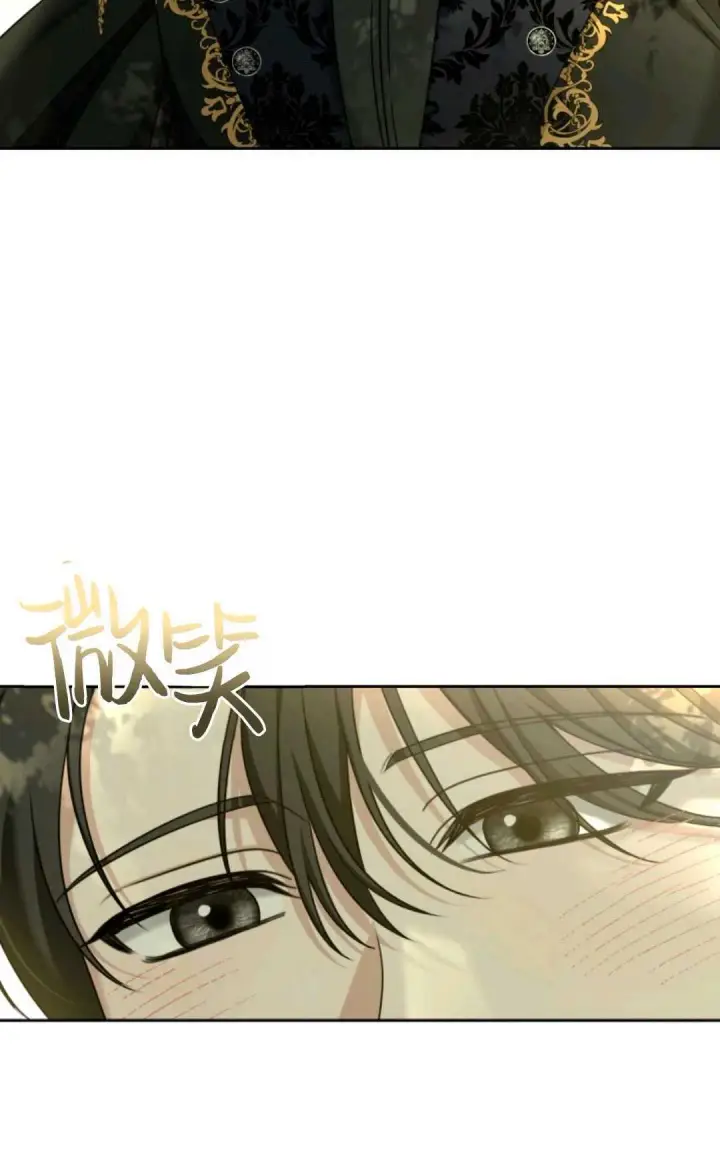 《执着的男主要我成为主角》第04话图37