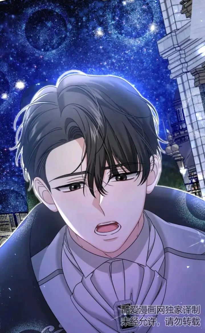 《执着的男主要我成为主角》第06话图60