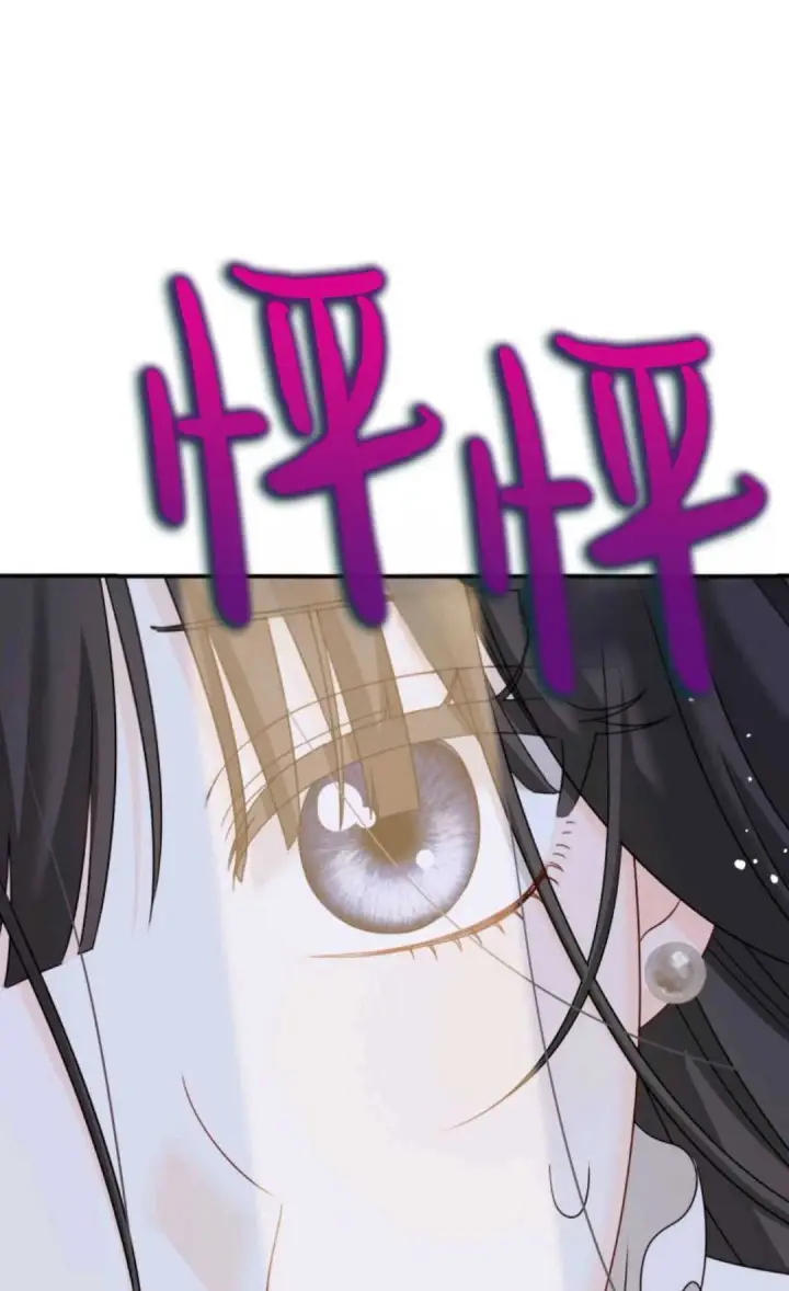 《执着的男主要我成为主角》第07话图104