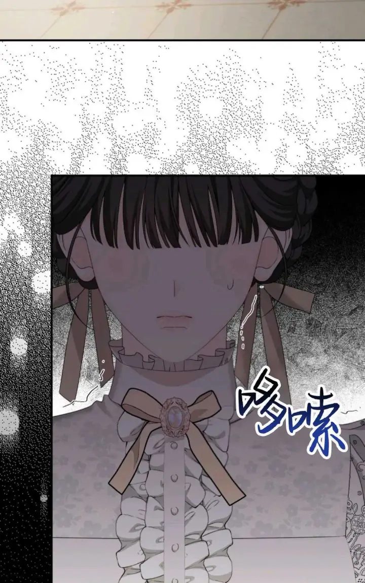 《执着的男主要我成为主角》第07话图28