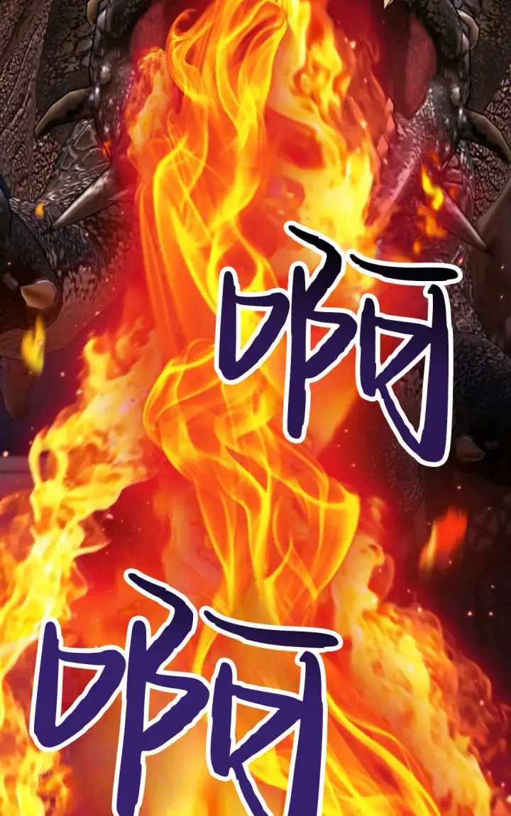 《执着的男主要我成为主角》第16话图35