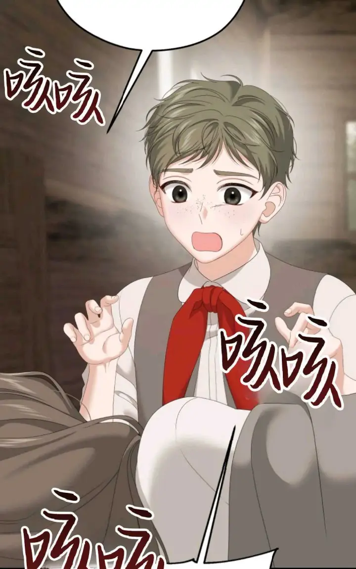 《执着的男主要我成为主角》第21话图48
