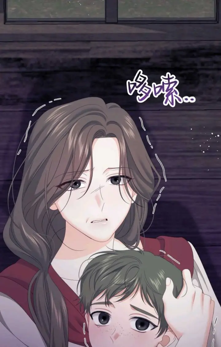 《执着的男主要我成为主角》第22话图86