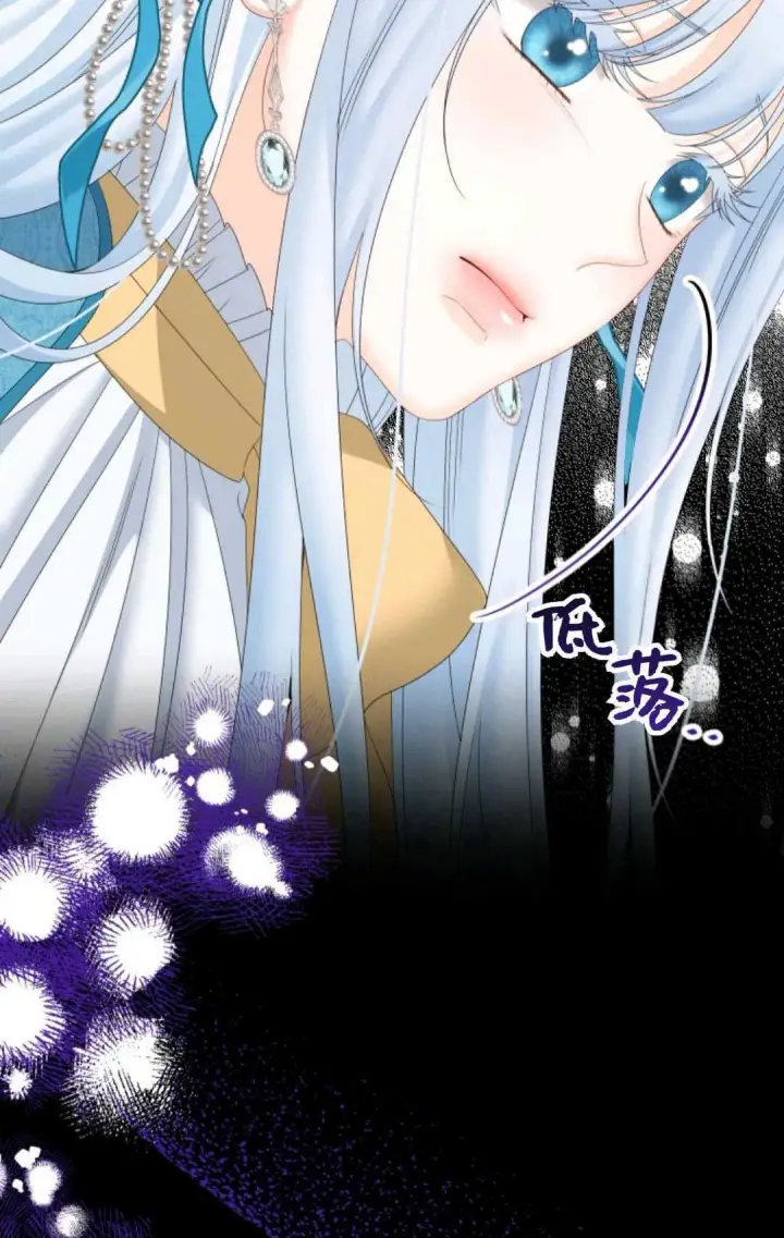 《执着的男主要我成为主角》第34话图18