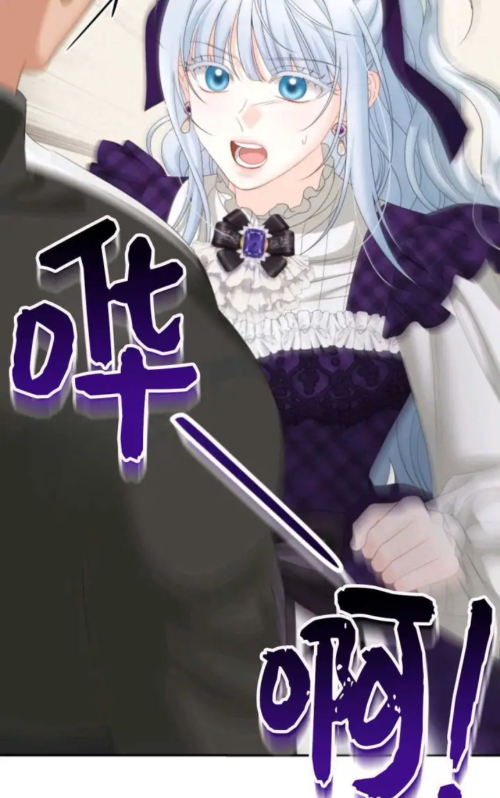 《执着的男主要我成为主角》第35话图49