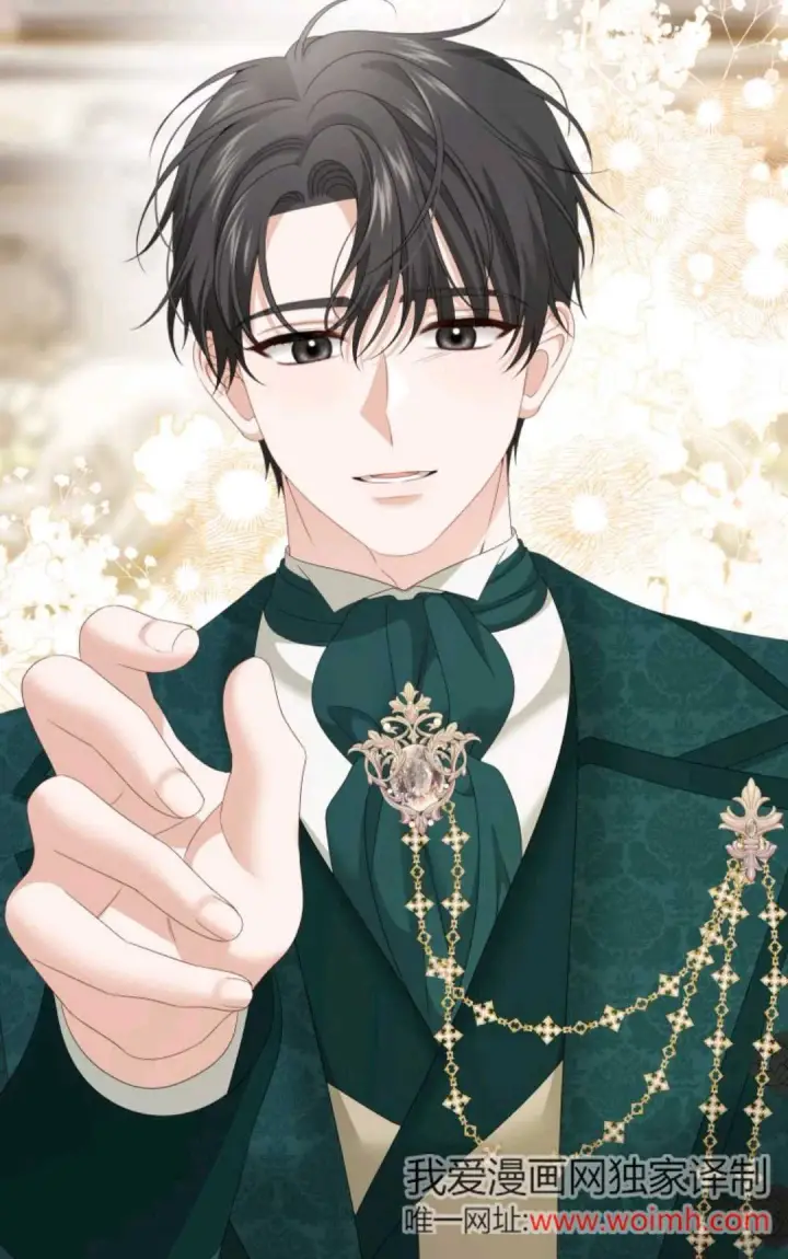 《执着的男主要我成为主角》第36话图71