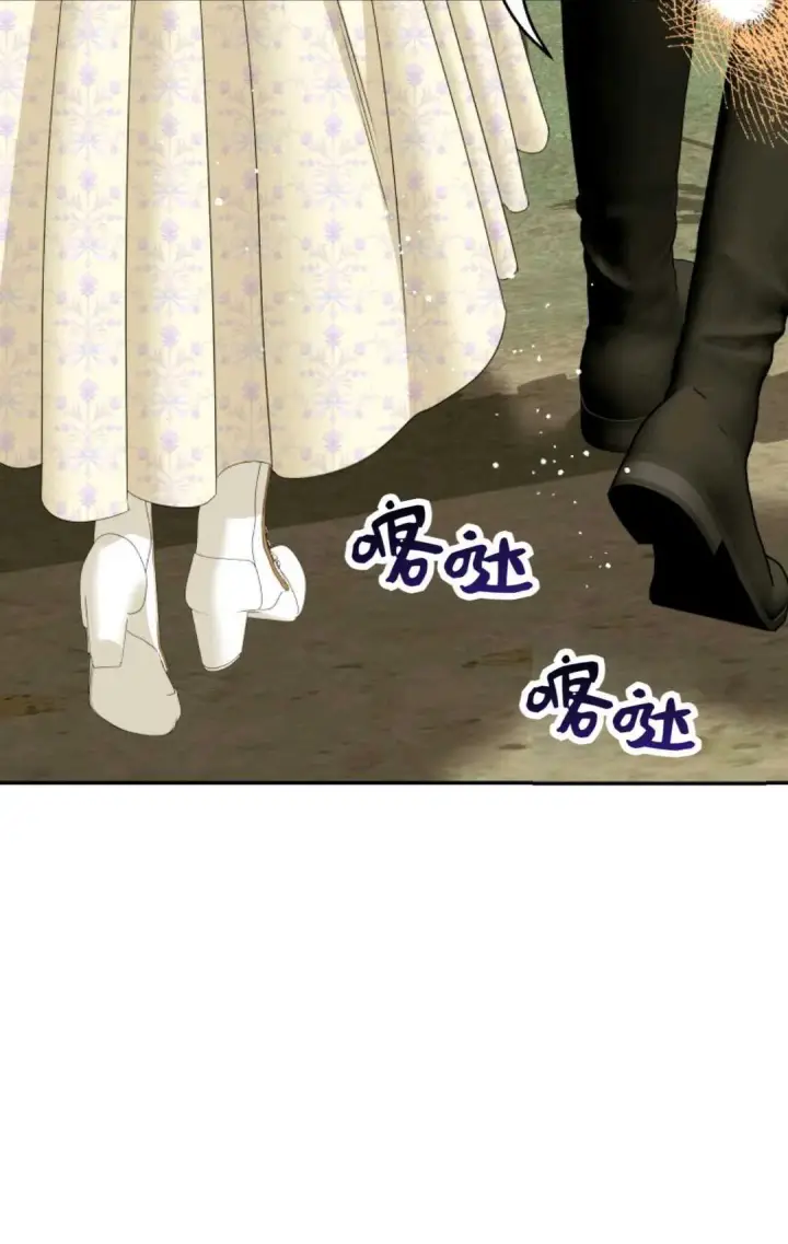《执着的男主要我成为主角》第41话图52