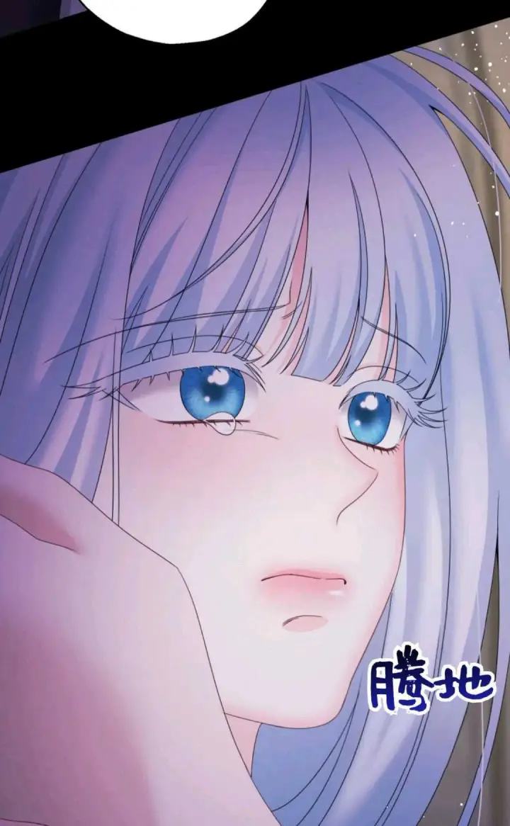 《执着的男主要我成为主角》第43话图94