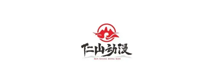 《重燃吧，T0玩家！》第3话 逃课打法图3