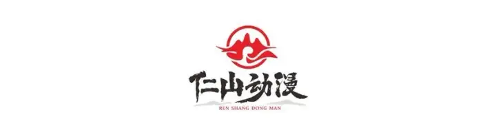 《重燃吧，T0玩家！》第6话 隐杀者图5