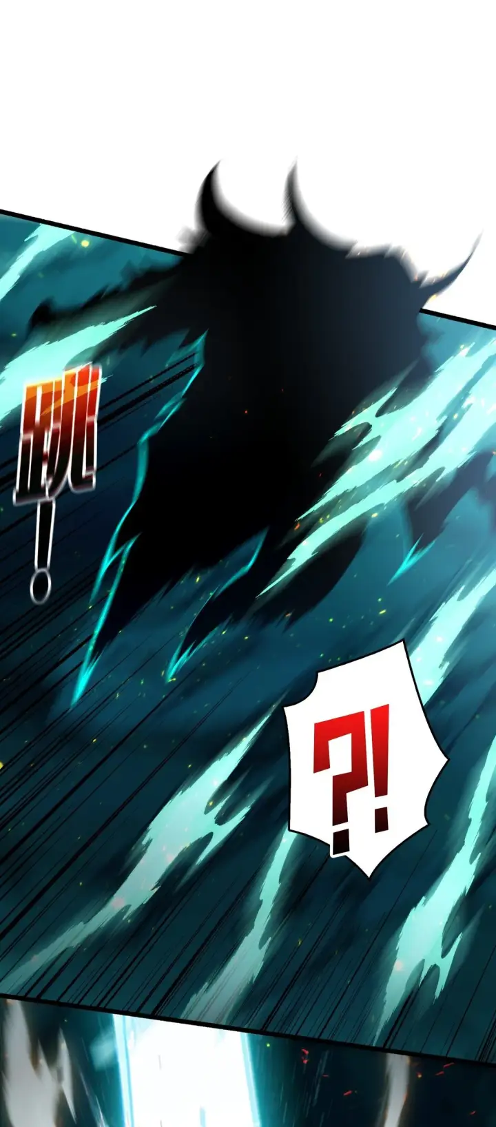 《重燃吧，T0玩家！》7 哀嚎苦战图14