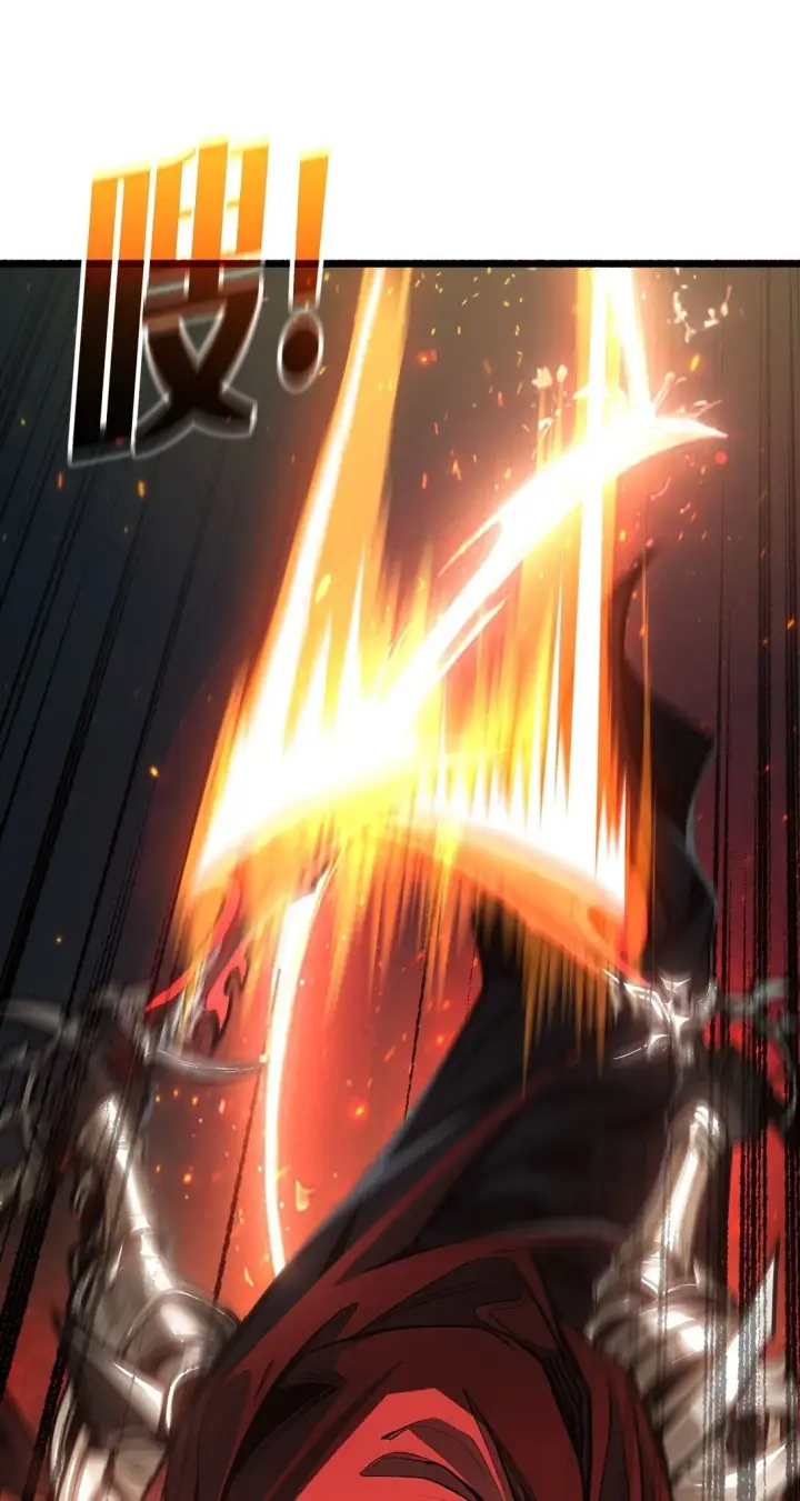 《重燃吧，T0玩家！》7 哀嚎苦战图49