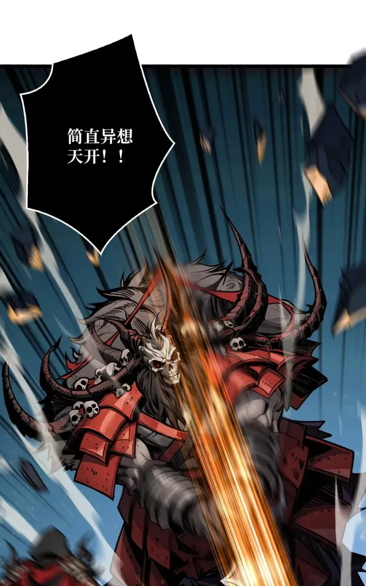 《重燃吧，T0玩家！》8 逃出生天图6