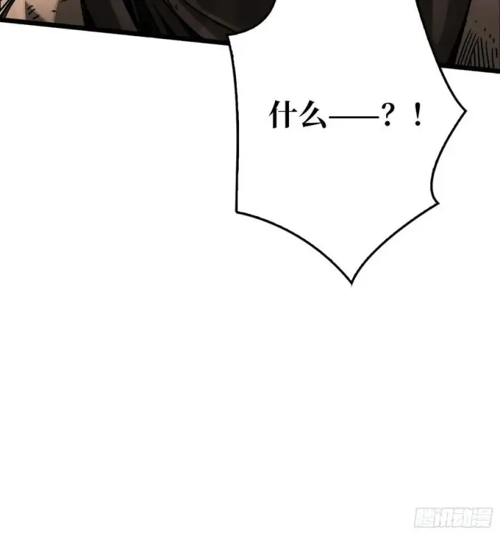 《重燃吧，T0玩家！》第9话 重见天日图75