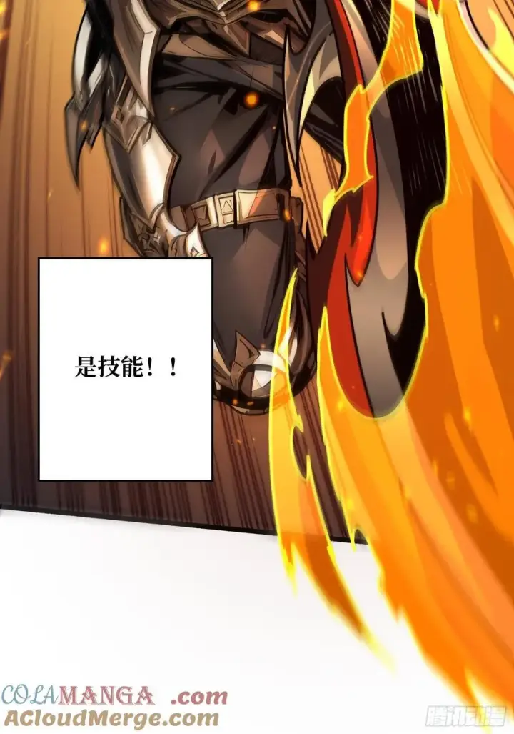 《重燃吧，T0玩家！》13话 不同宿命（五一提前更）图16