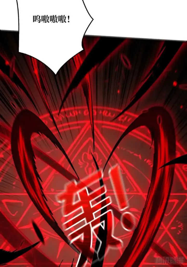 《重燃吧，T0玩家！》13话 不同宿命（五一提前更）图51