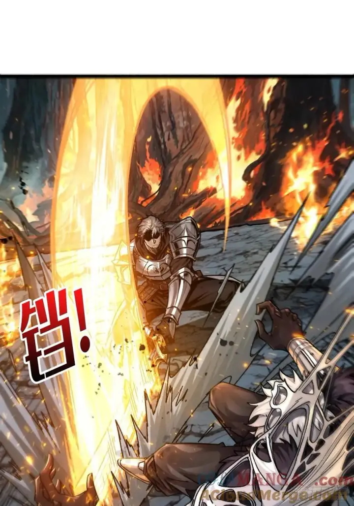 《重燃吧，T0玩家！》13话 不同宿命（五一提前更）图64