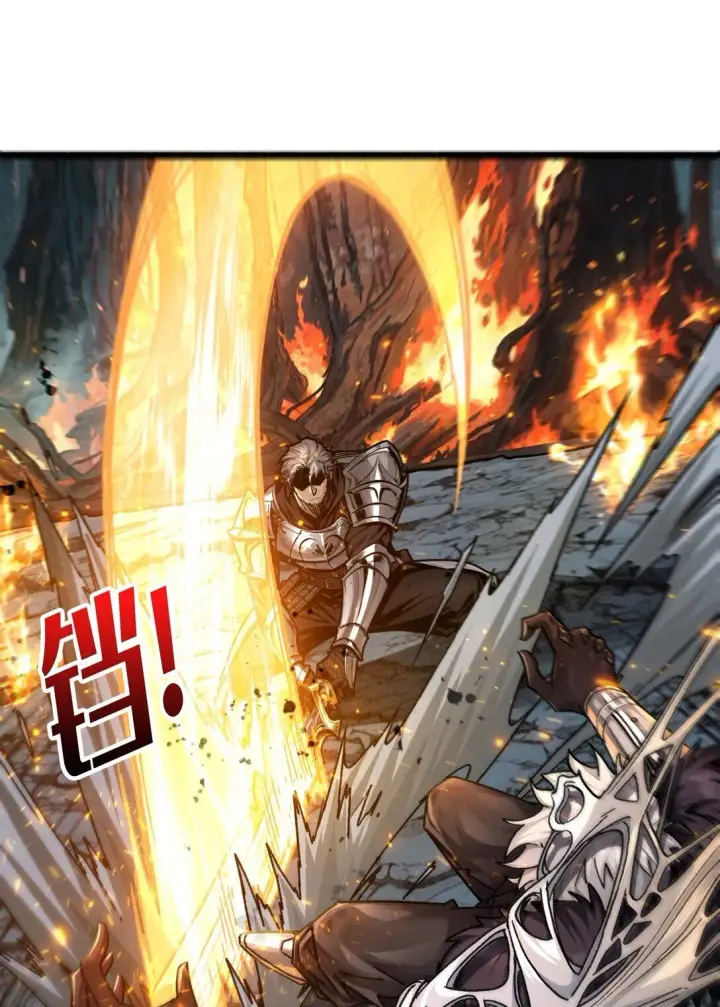 《重燃吧，T0玩家！》13 不同宿命图53