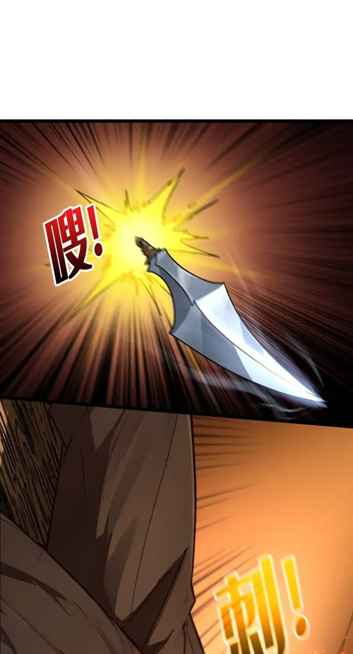 《重燃吧，T0玩家！》18 诡恶扬升图15