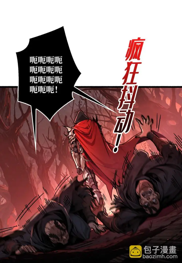 《重燃吧，T0玩家！》18 诡恶扬升图32
