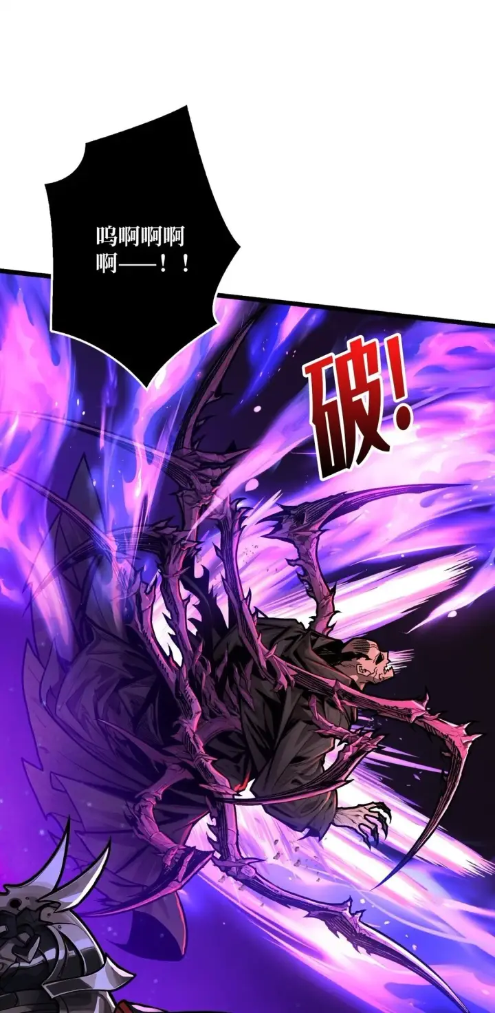 《重燃吧，T0玩家！》18 诡恶扬升图33