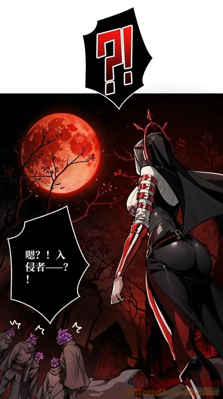《重燃吧，T0玩家！》第21话 突入的第三方图40