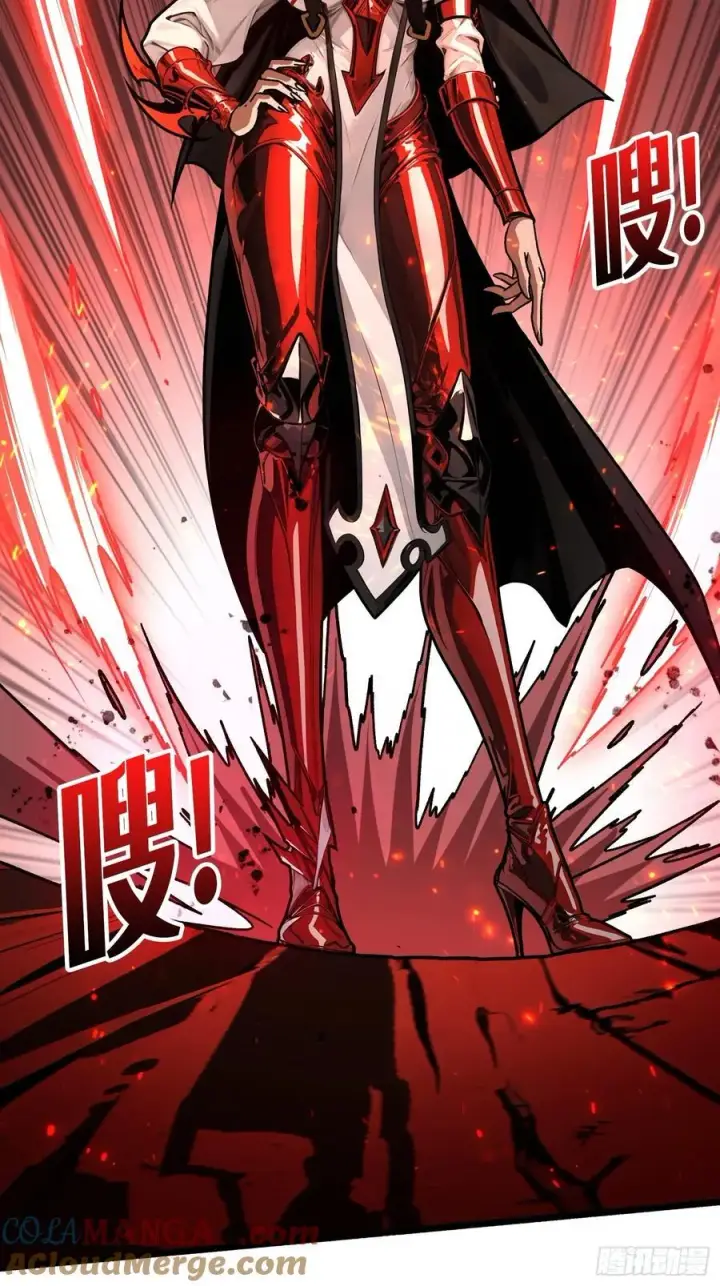 《重燃吧，T0玩家！》第21话 突入的第三方图43