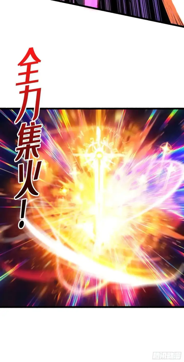 《重燃吧，T0玩家！》第25话 膨胀的欲望图53