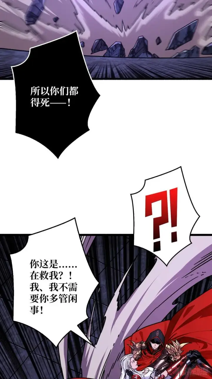 《重燃吧，T0玩家！》压倒性的PVP图12