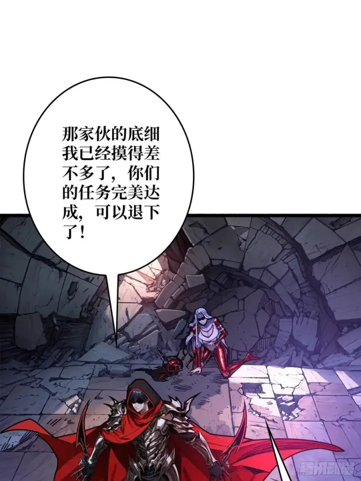 《重燃吧，T0玩家！》压倒性的PVP图3