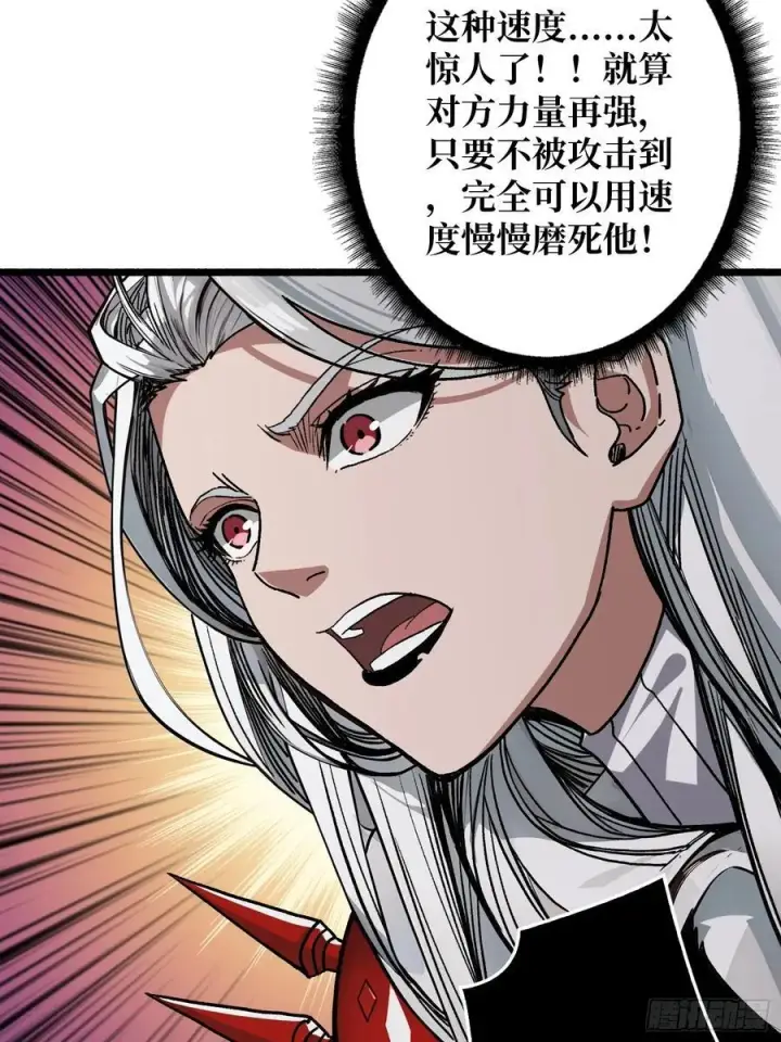 《重燃吧，T0玩家！》压倒性的PVP图33