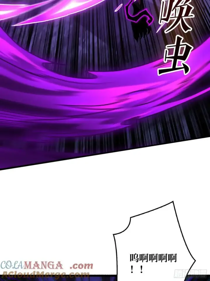《重燃吧，T0玩家！》压倒性的PVP图49