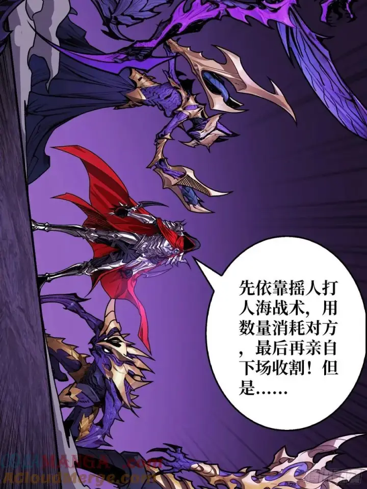 《重燃吧，T0玩家！》压倒性的PVP图52