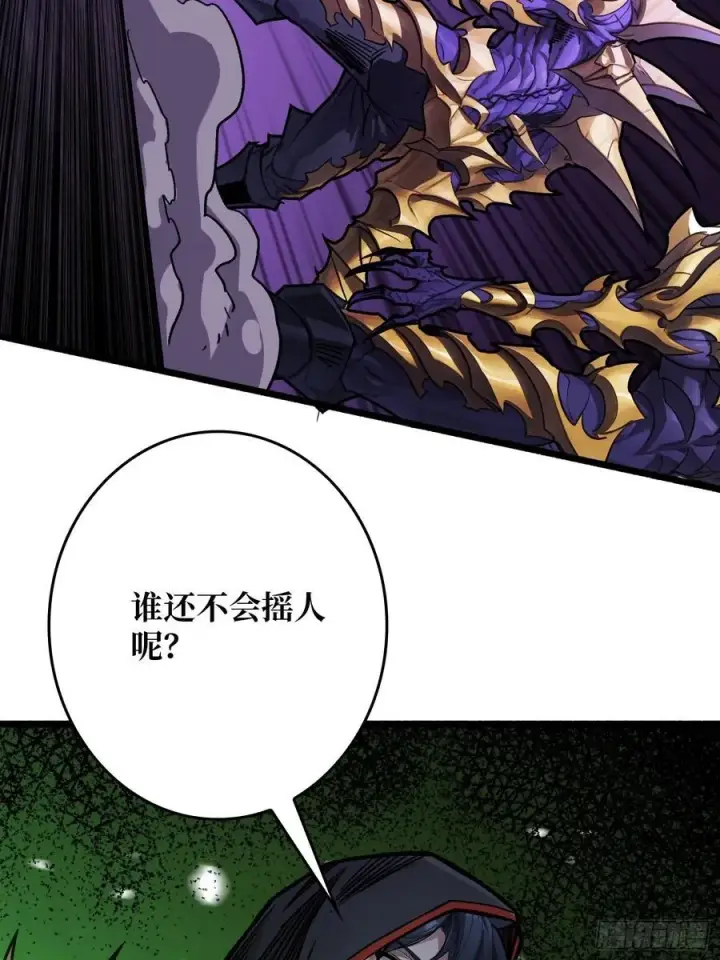 《重燃吧，T0玩家！》压倒性的PVP图53