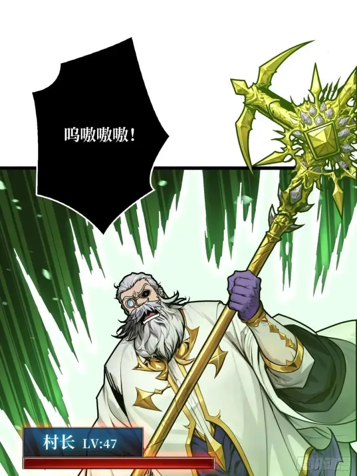 《重燃吧，T0玩家！》压倒性的PVP图56