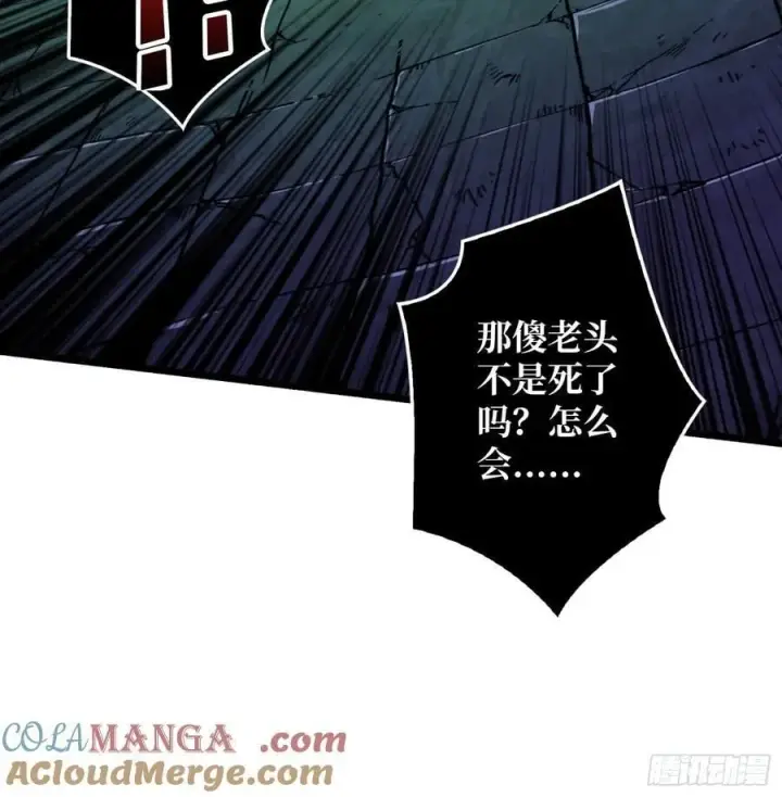 《重燃吧，T0玩家！》压倒性的PVP图58