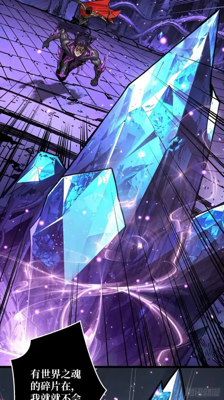 《重燃吧，T0玩家！》压倒性的PVP图62
