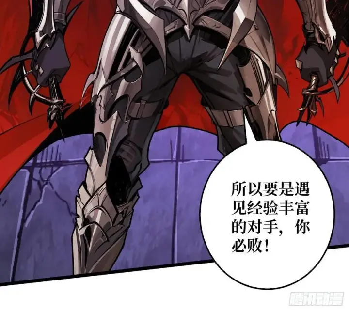 《重燃吧，T0玩家！》压倒性的PVP图9