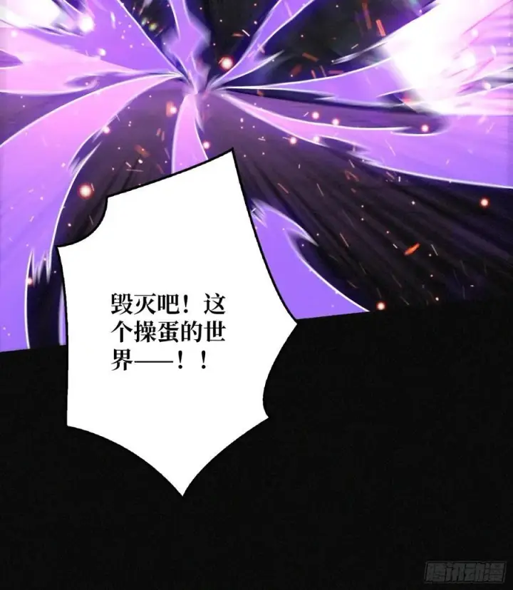 《重燃吧，T0玩家！》暗黑重燃者图14
