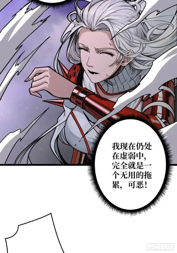 《重燃吧，T0玩家！》暗黑重燃者图30