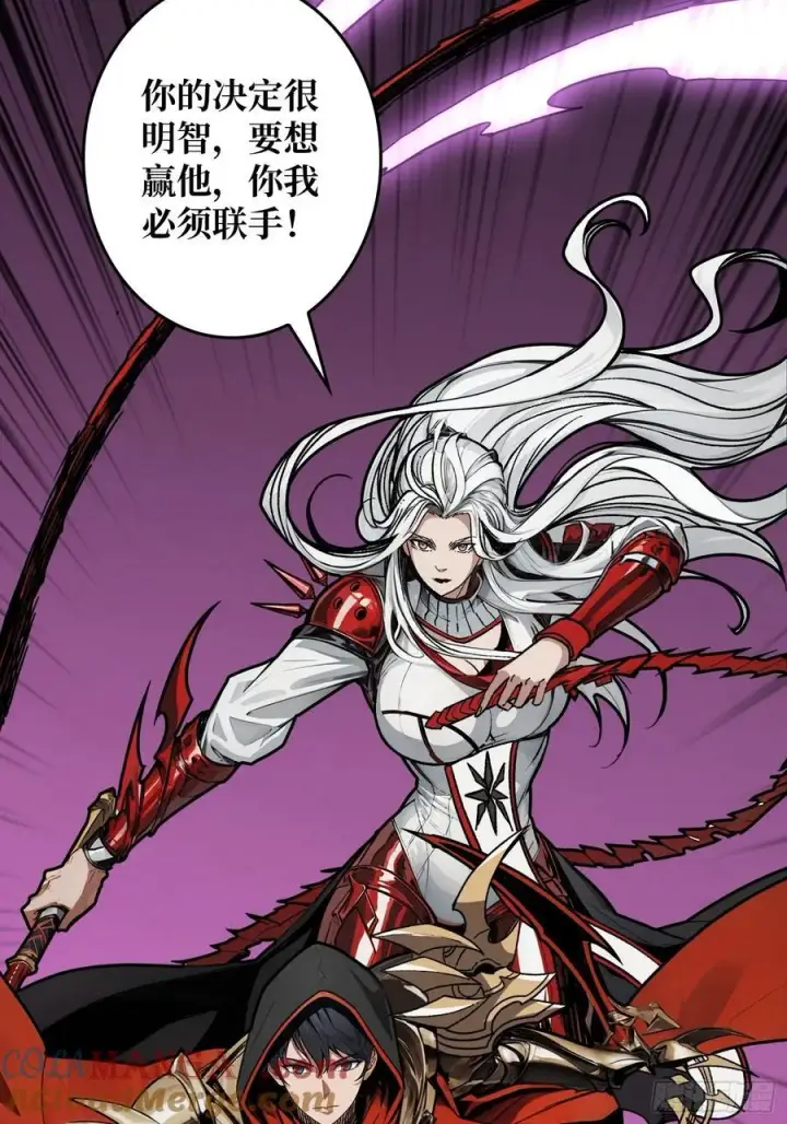 《重燃吧，T0玩家！》暗黑重燃者图37