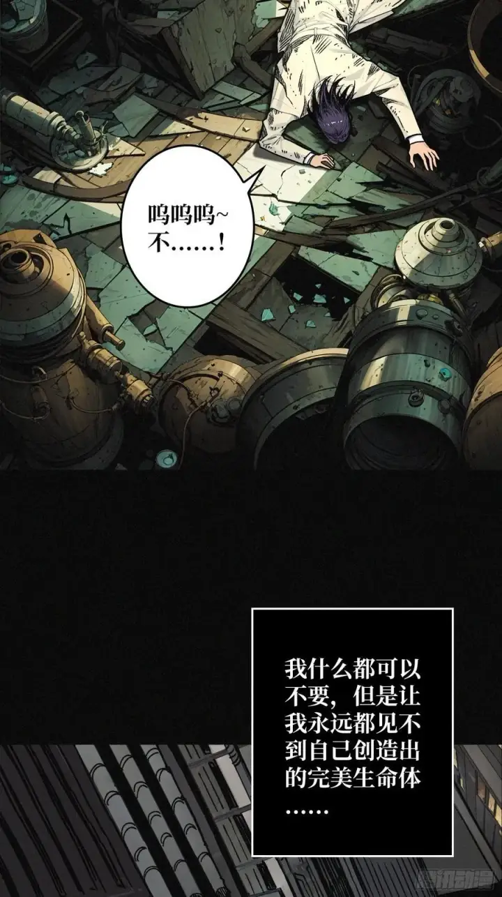 《重燃吧，T0玩家！》暗黑重燃者图5