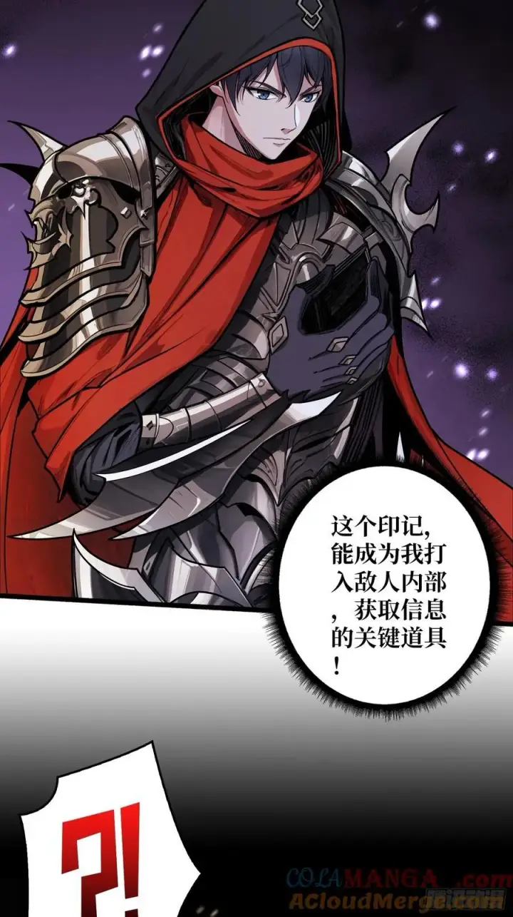 《重燃吧，T0玩家！》暗黑重燃者图61