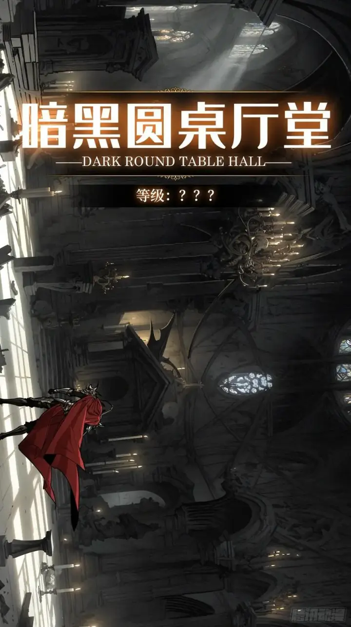 《重燃吧，T0玩家！》暗黑重燃者图63