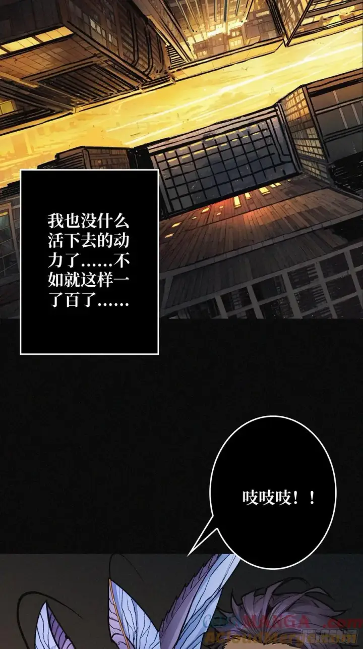 《重燃吧，T0玩家！》暗黑重燃者图7